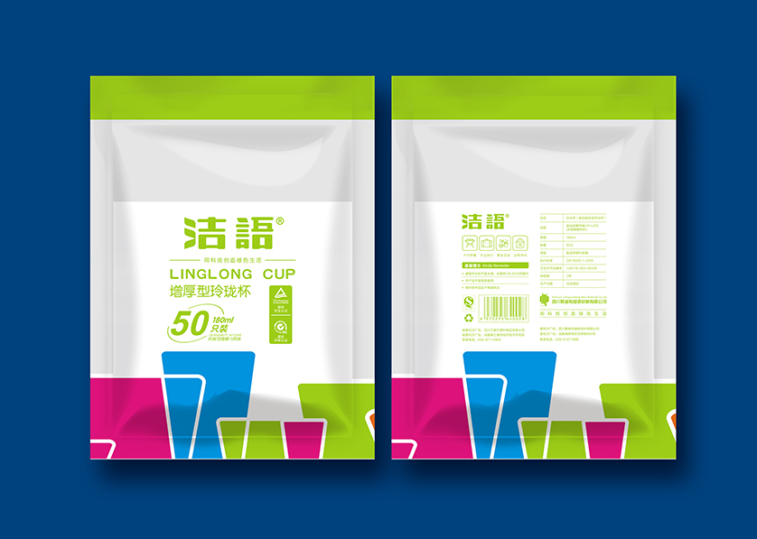 德安县VI设计公司