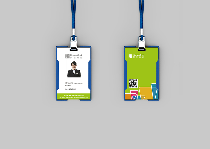 德安县VI设计公司